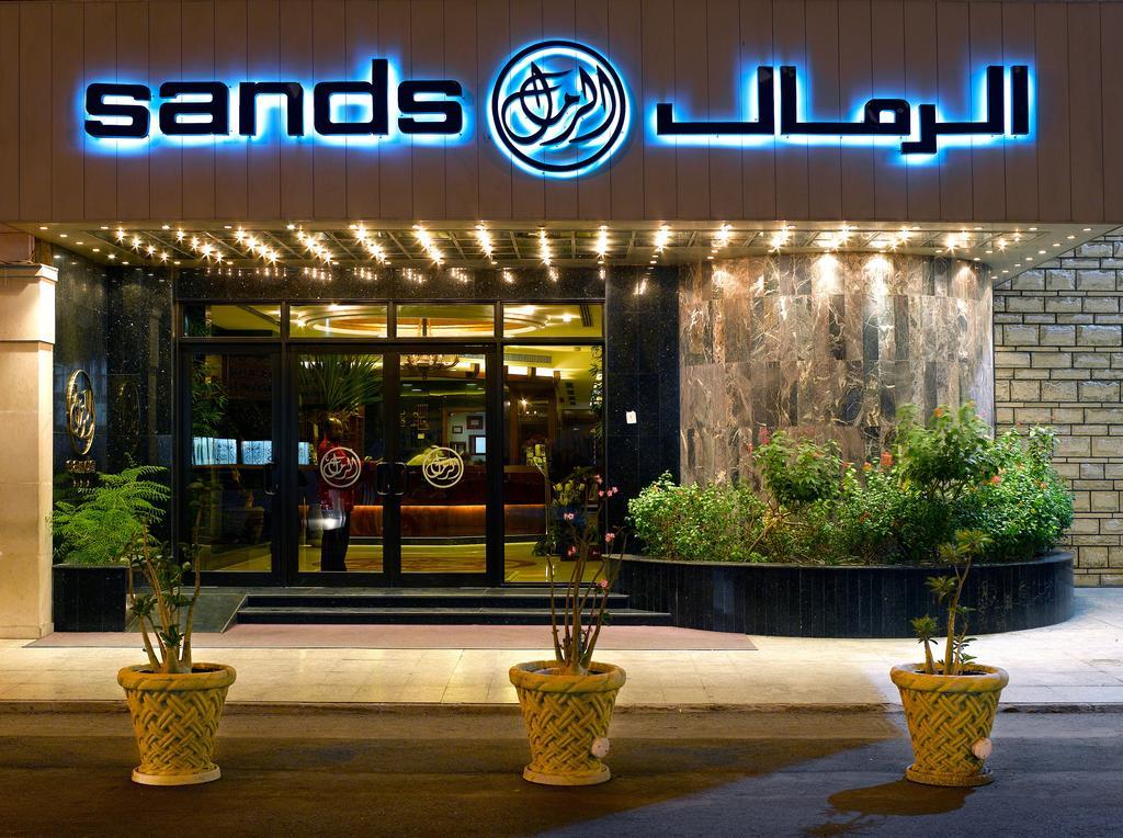 Sands Hotel Jeddah Exterior photo